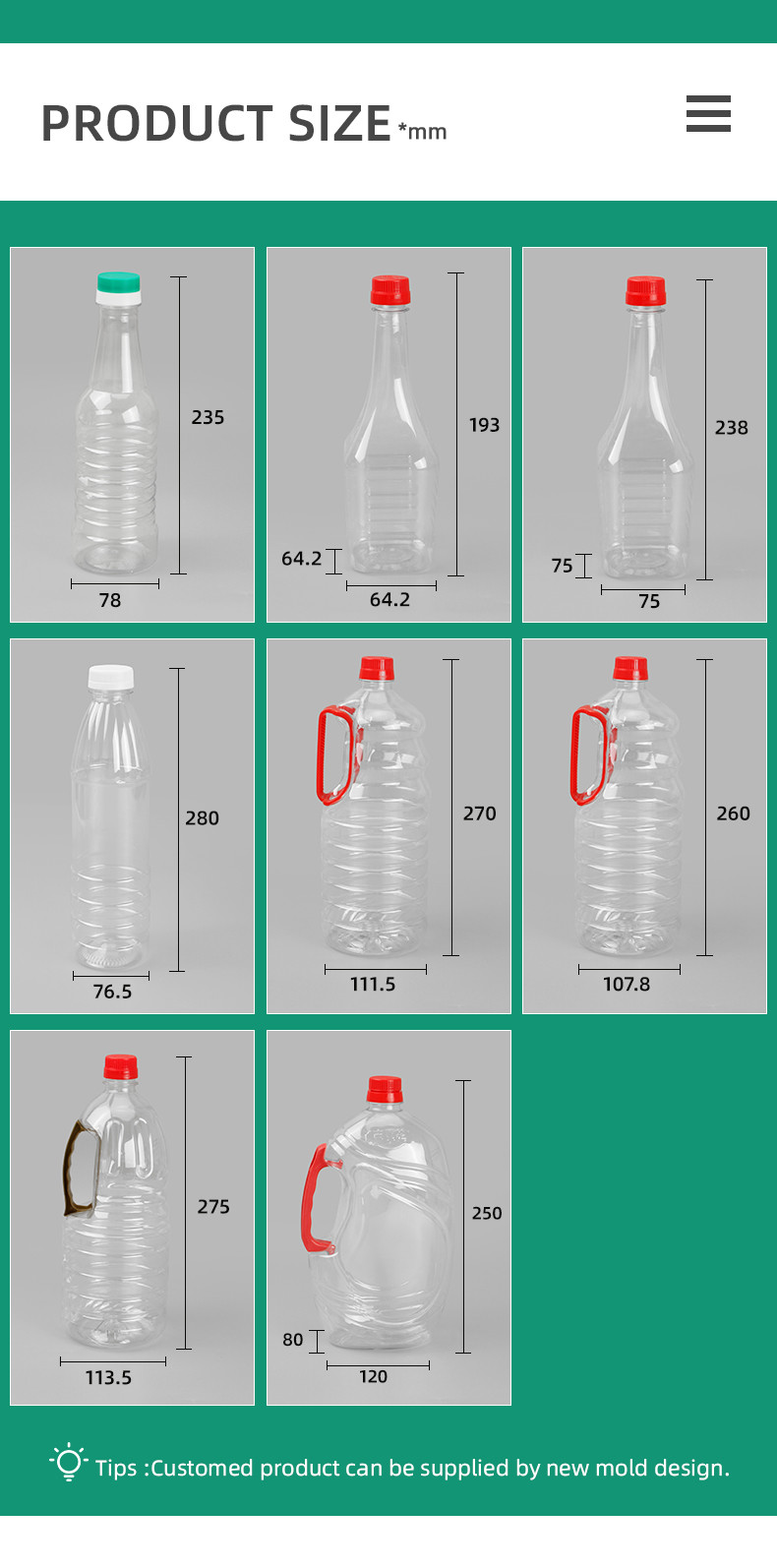 380ml 500ml 760ml Plastic Condiment Bottles Empty Square Edible Oil Bottle
