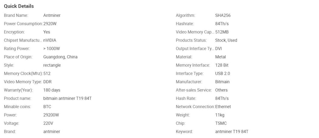 New Bitmain Antminer T19 84t T19 88t Bitcoin Miner