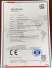 Zhengzhou Perfect Co., Ltd. Certifications