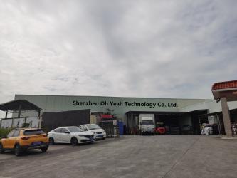 Shenzhen Oh Yeah Technology Company Limited