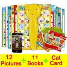 Quality READING PEN for sale