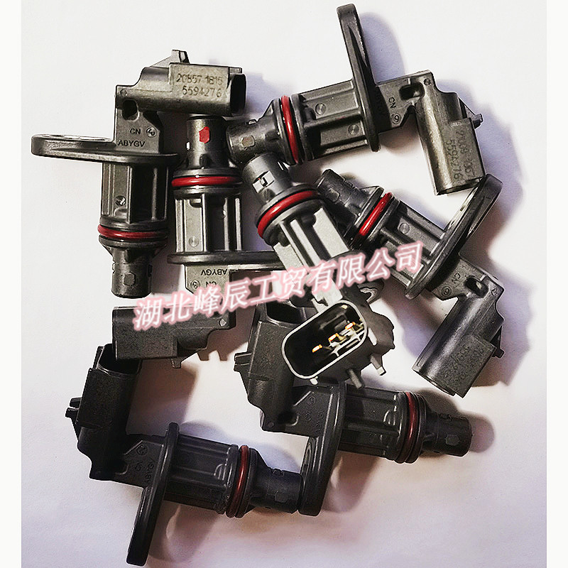 Original/OEM Dongfeng/Dcec kinland/kingrun Cummins Engine Auto Parts-Position Transfer Sensor 4921686/2872279/5594276