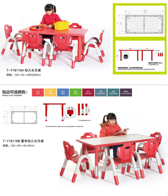 Home Plastic Kindergarten School Furniture Eco Friendly Stacked Design PP Steel