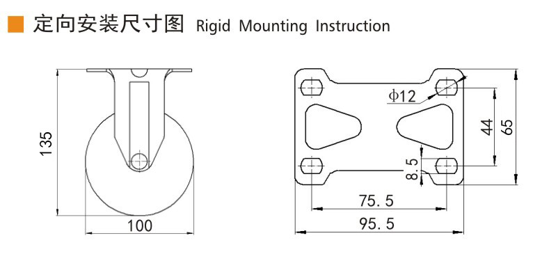 Industrial Plate Caster Wheels 4 Inch 100mm Castor Wheel Manufacturers