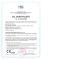 Jiande Kanghua Medical Devices Co., Ltd Certifications