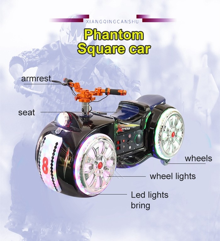 Future Chariot Coin Operated Kids Bumper Car Square Park Small Amusement Equipment