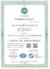 shenzhen huaxianjing display touch co.,LTD Certifications