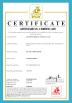 Anhui Weika Windows And Doors Co., Ltd. Certifications
