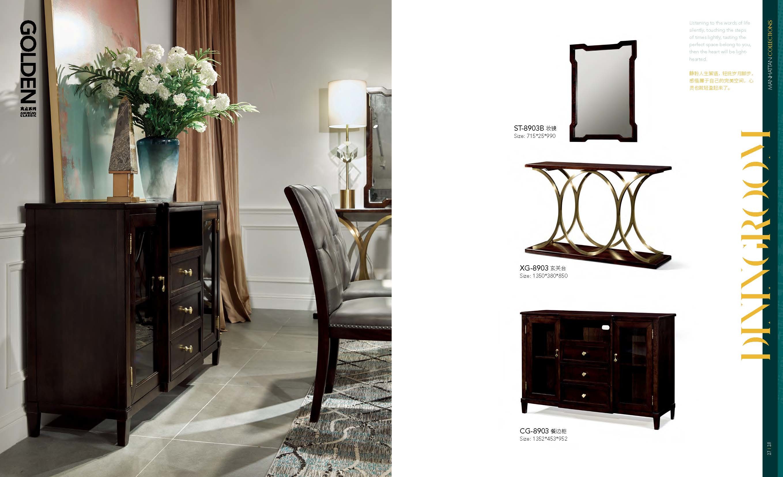 Light luxury wood furniture of dining room set by Long table with Upholstered dining chairs
