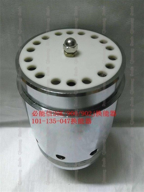 Branson 902J Ultrasonic Welding Converter For 900 Series Plastic Welding Machine , Plastic Welding Tools