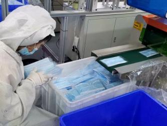 Hubei Qianjiang Kingphar Medical Material Co.,Ltd