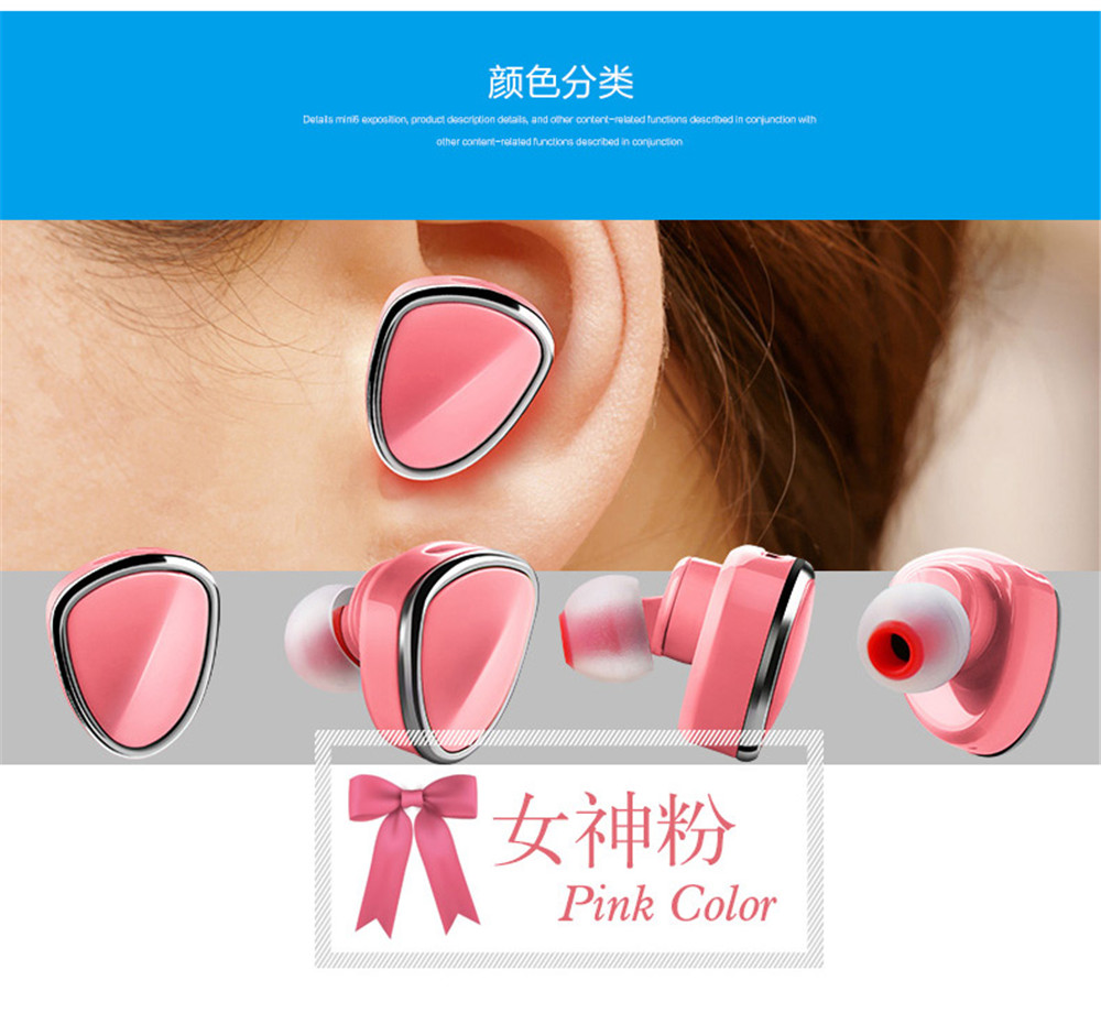 bluetooth headphones xiaomi jiawei iphone mobile phone can support Haozhida Digital Tech HZD1815B