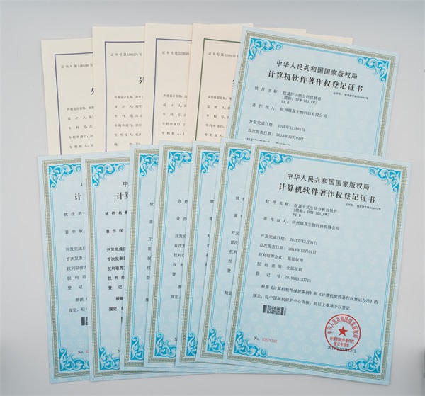 Lysun GULP-101 Reflectance Photometer IVD Test Bp And Sugar Test Kit