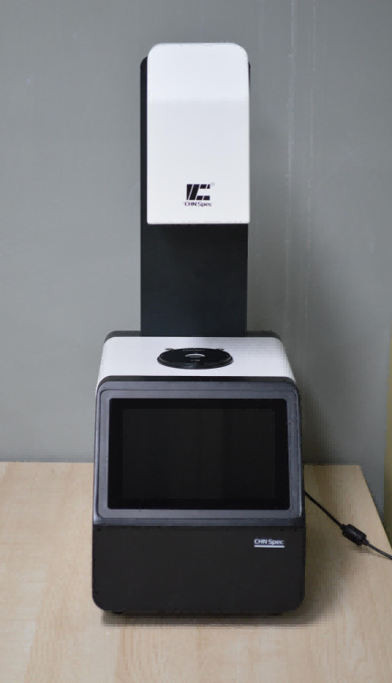 154mm Integrating Sphere Diameter Haze Meter Within 7 Inches Touch Screen TH-110