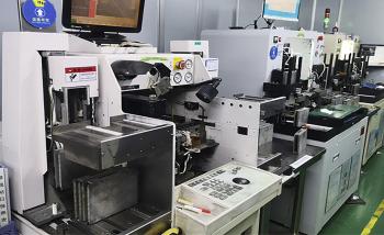 ShenZhen Ruiara Co., Ltd