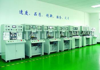 Cinh group co.,limited