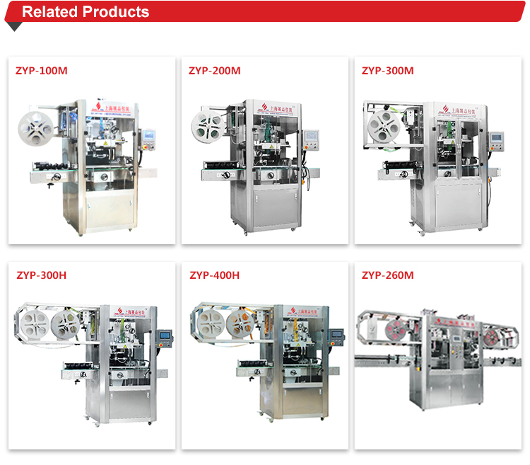 Electric Bottles Auto Sleeve labeling Machine