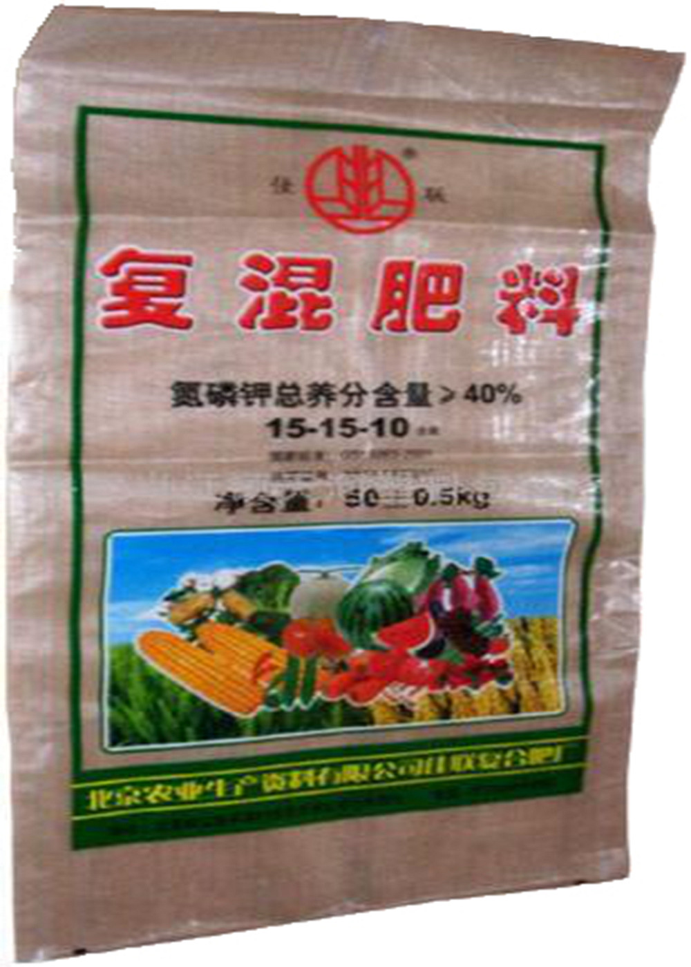 Waterproof Empty Fertilizer Packaging Bags , 25kg Bags Of Fertilizer Oil Resistant