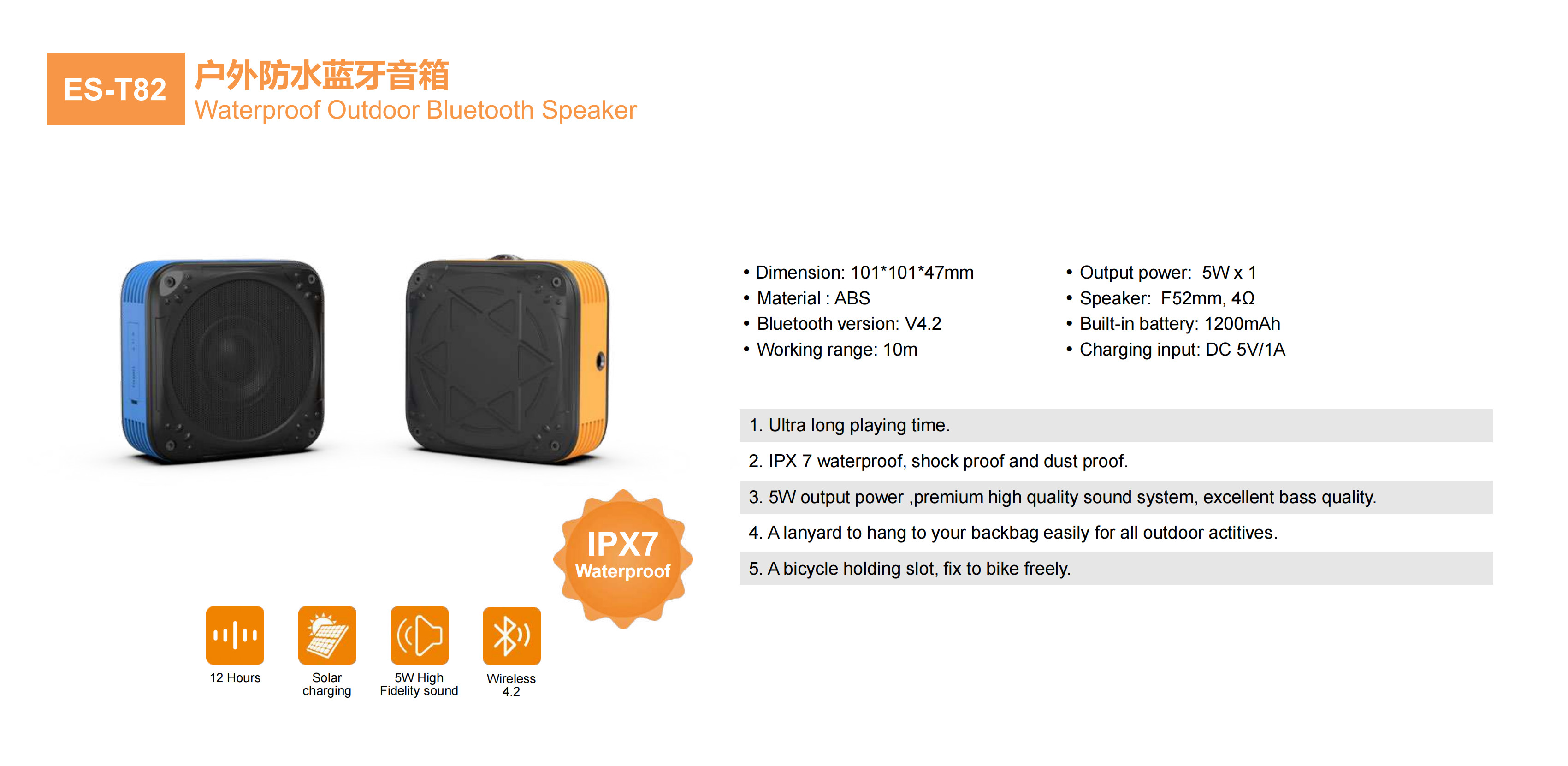 9W Solar Waterproof Bluetooth Speaker Power Bank | Best Manufacturers, Suppliers, Exporters, Importers, Buyers,