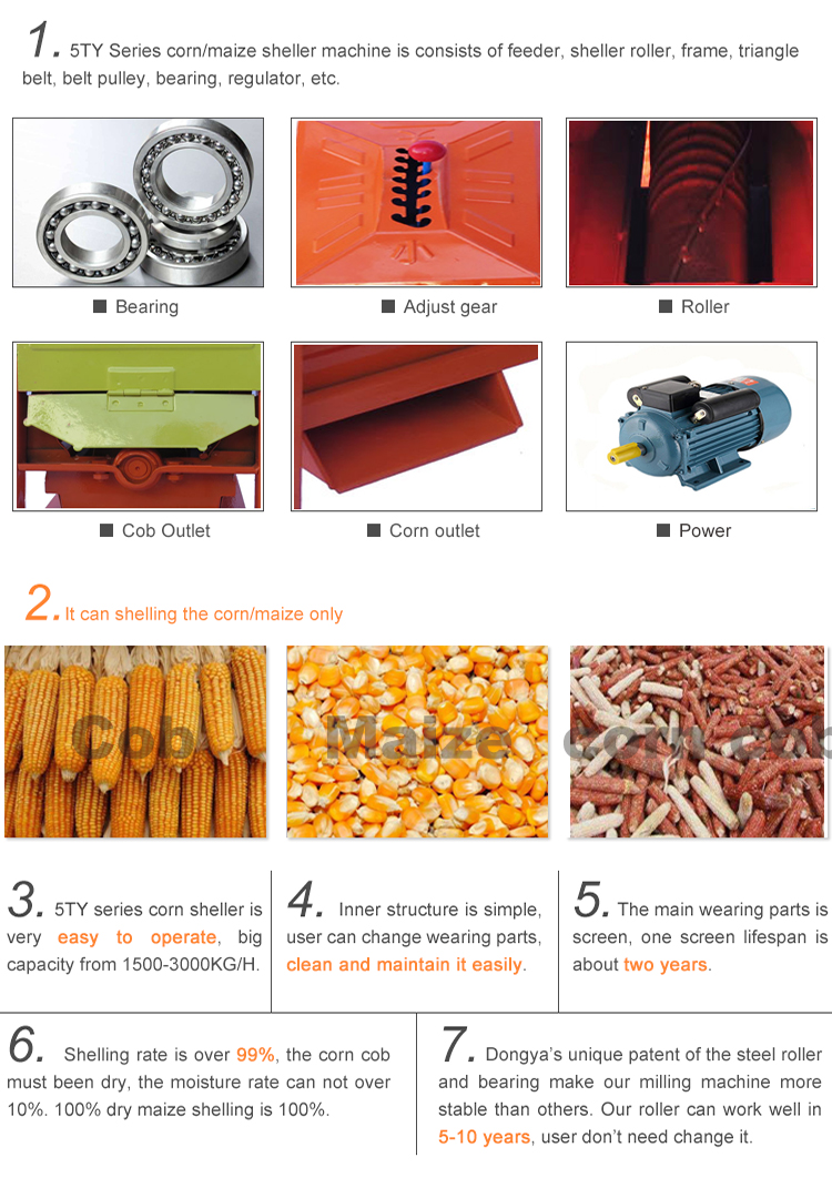DONGYA 60B 0817 New Design Corn Husking Machine