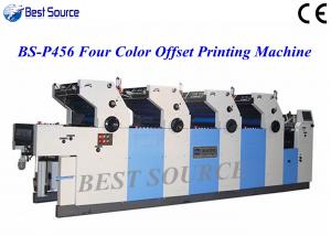 Buy cheap Four Color High Speed Offset Printing  Machine For non woven bag high quality printing product
