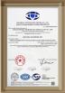 Guoan Energy Technology (dongguan) Co., Ltd. Certifications