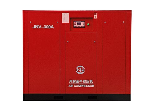 screw air compressor with dryer for Metallurgical mining enterprise Wholesale Supplier.Quality First, Customer Oriented.