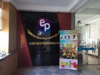 Shantou Europe-pack Plastic Co.Ltd