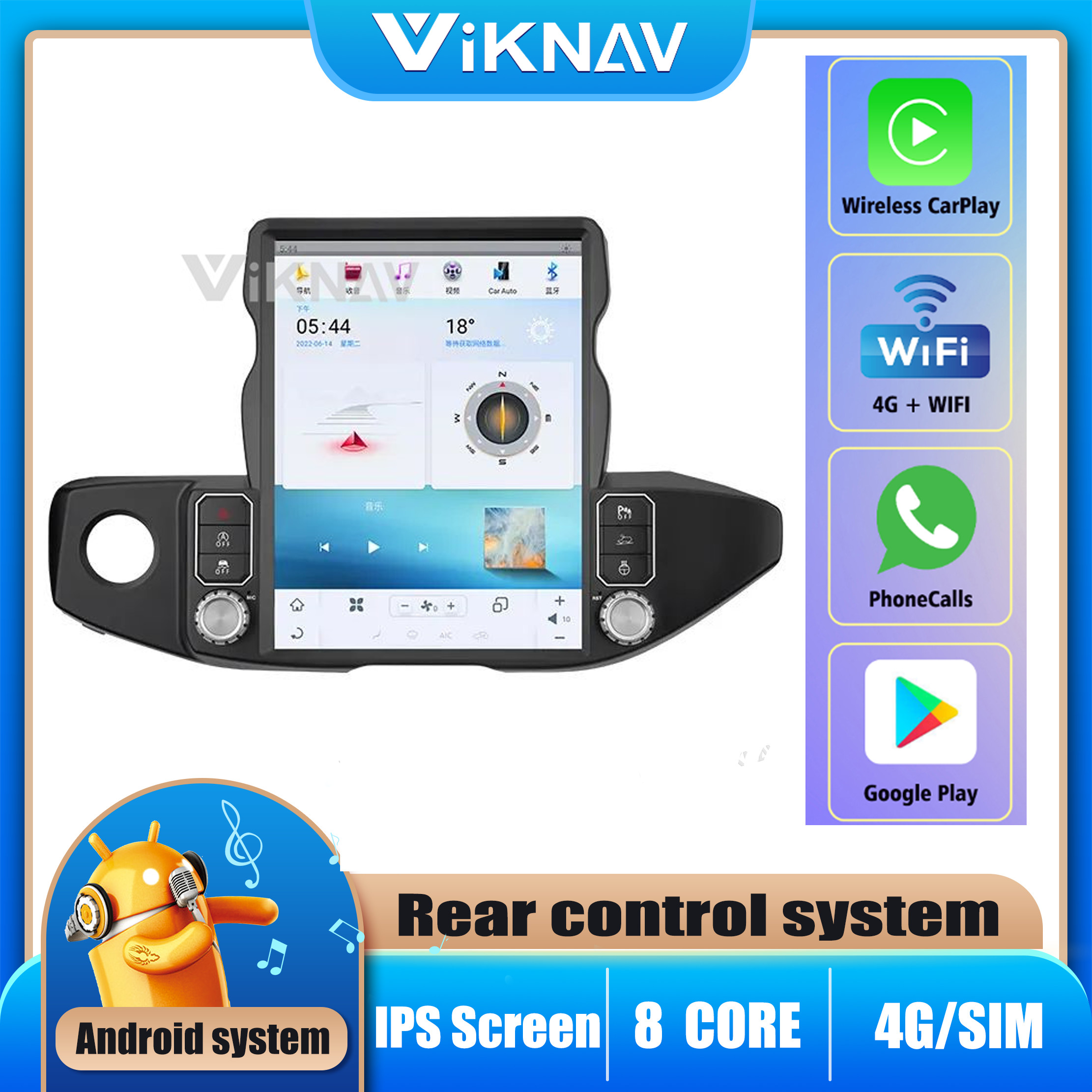 13 Inch Android Car radio For 2021 jeep wrangler Navigation GPS Multimedia DVD Player Wireless Carplay renesas mcu 4G