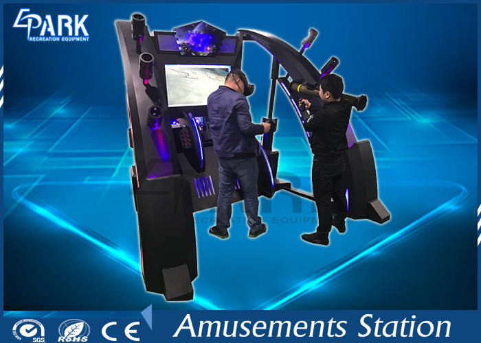 42'' HD LCD Screen VR Shooting Simulator Bazooka Launcher Laser Positioning Sensor