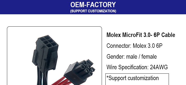 Custom Male to Female 4 6 8 Pin Molex Micro Fit 3.0 Connector Harness Cable