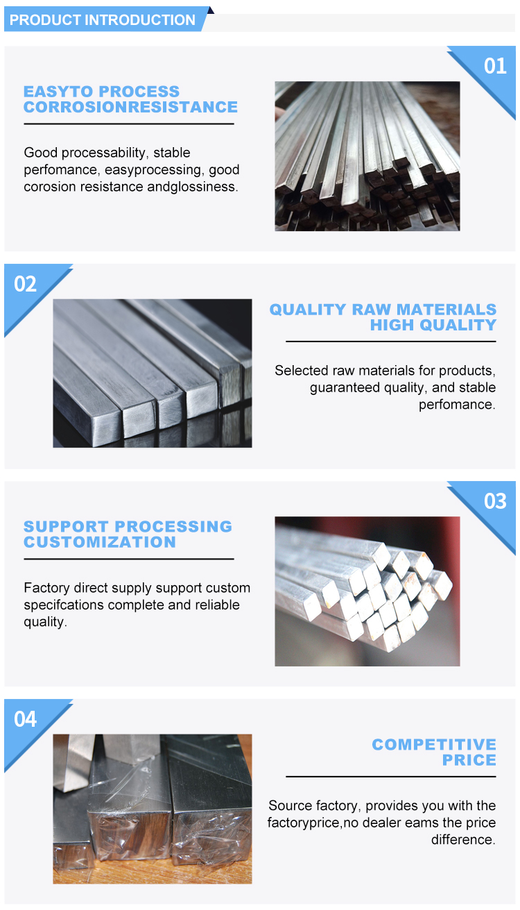AISI 301 Square Bar Stainless Steel for Tolerance ±1% and Surface Finish 2B BA 2D 2BB of 200 300 400 500 600 Series