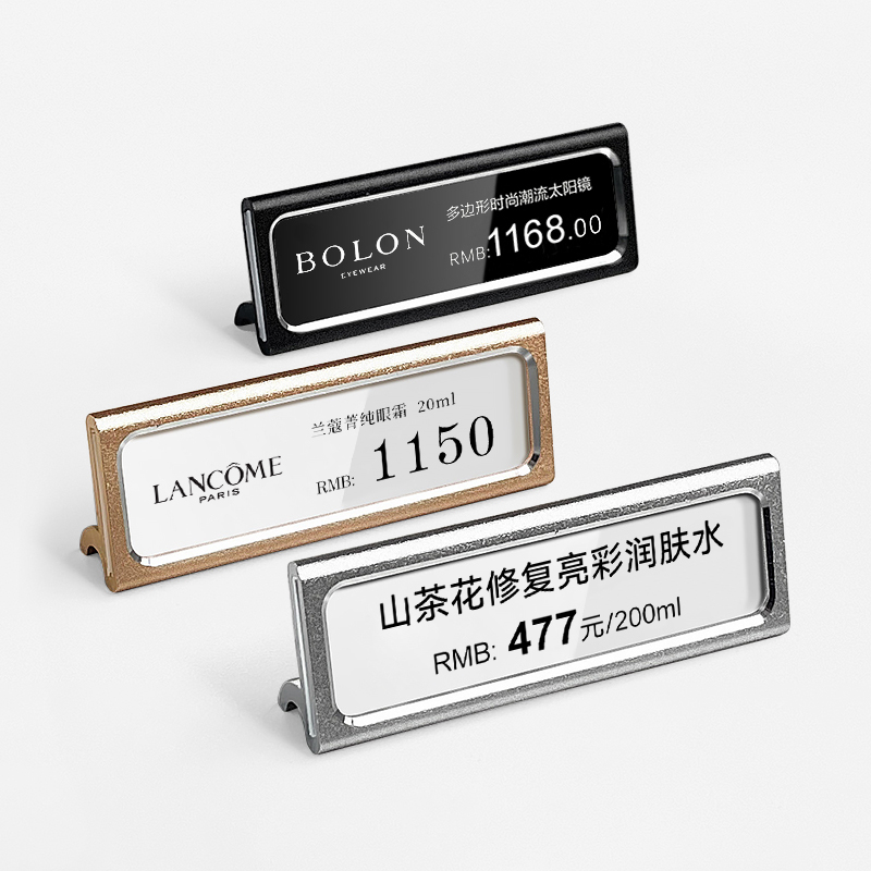 Aluminum Alloy Small Retail Price Display Tags For Red Wine Jewelry Tea Labels