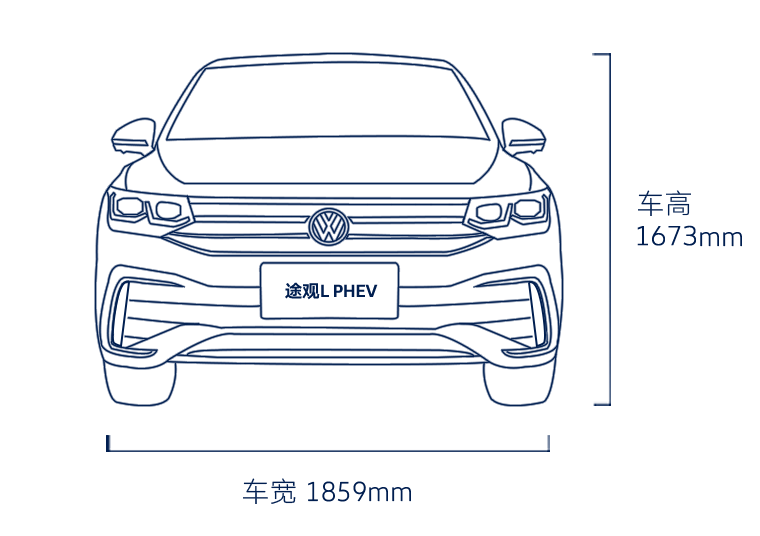 Sale 2024 VW Tiguan L PHEV 0km Used Electric Car with 4733mm Total Length Buy Sample at Paric