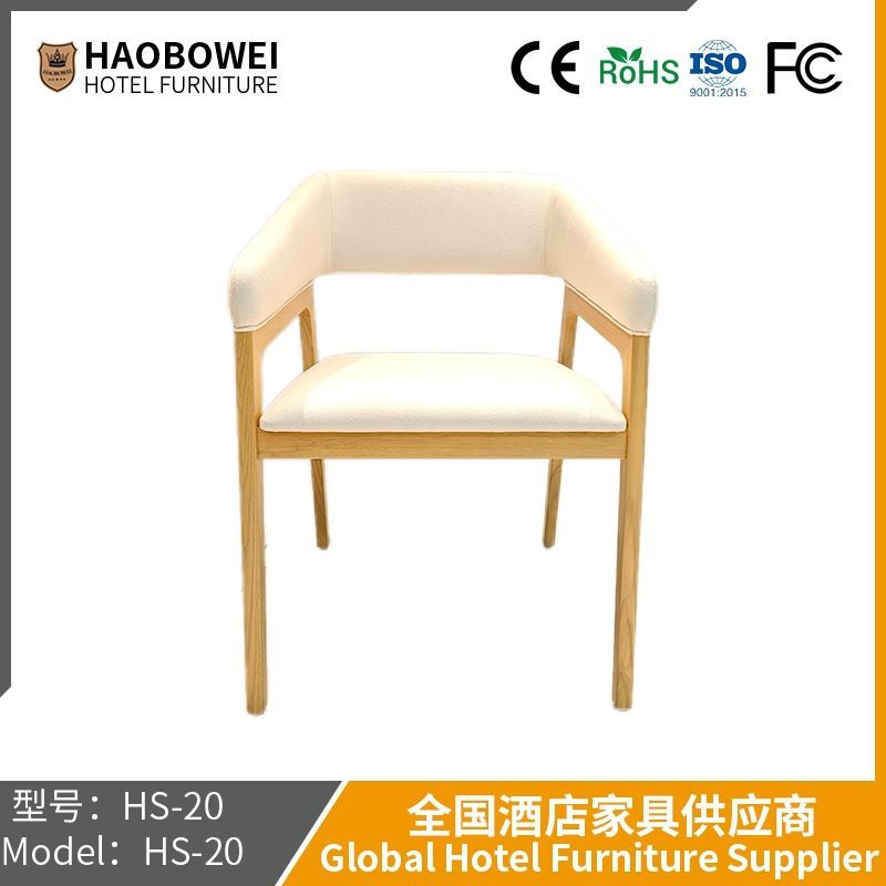 Soft Back Dining Chair Cafe Solid Wood Chair Nordic Style Dining Chair New Chair Korean Type Dining Chair Solid Wood Chair Home Book Chair
