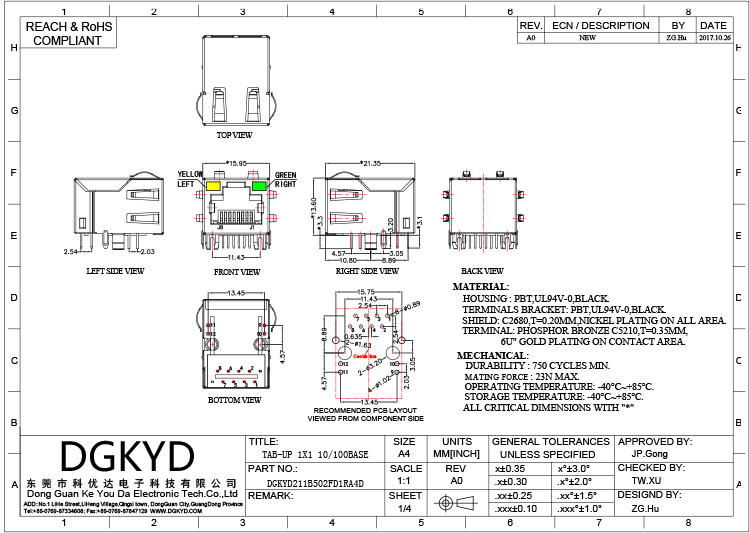 DGKYD211B502FD1RA4D Anti-Port 100M Connector RJ45 Network Interface