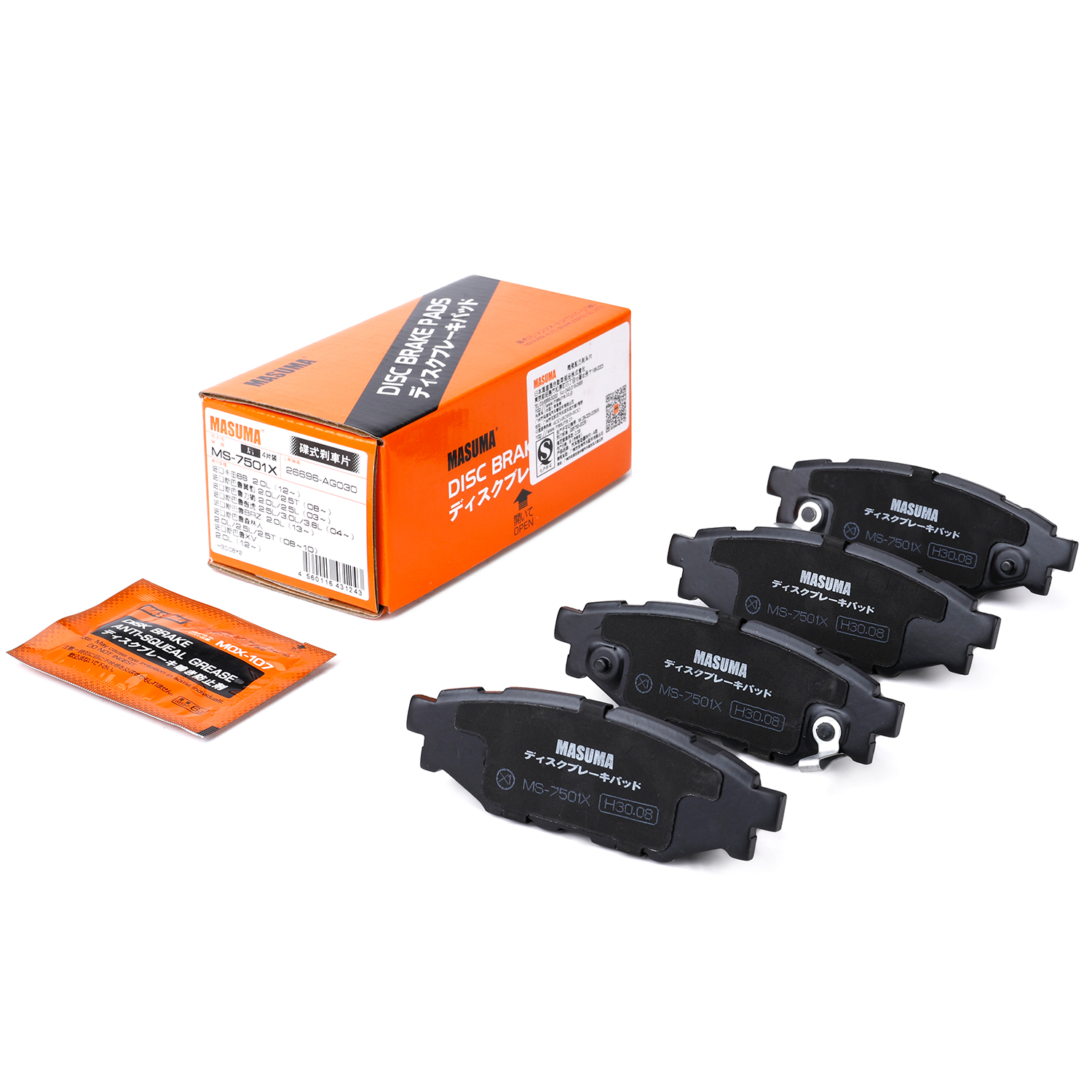 4 Pairs of Low Met Brake Pads 26696AG010 26696AG010 for Subaru MS-7501X by MASUMA