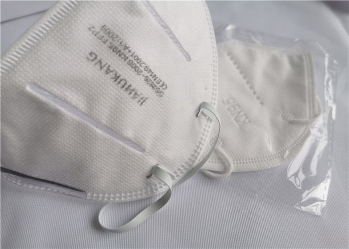 4 Ply Activated Three Dimensional Kn95 Protective Mask For Daily Protection