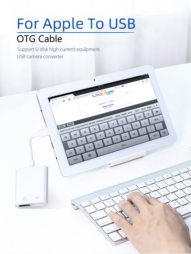 ISO9001 2 In 1 USB OTG Cable Adapter For Solid State Drives