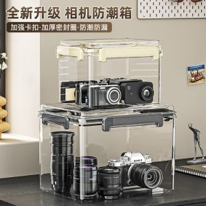 Household Multifunction Large Stackable Clothes Clear Transparent PP Container