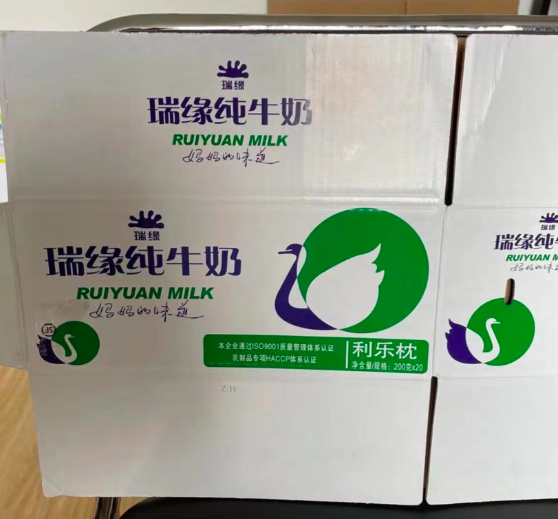 4 Color Carton Flexo Printing Machine Lead Edge Feeding With Die Cutter Unit