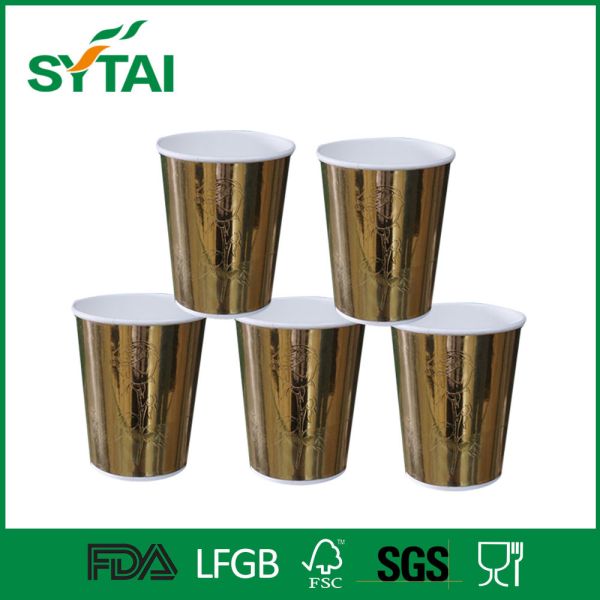Quality Compostable Biodegradable Golden ripple paper coffee cups embossing Rose for sale