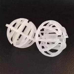 Buy cheap Plastic Multi-aspect Hollow Ball,Biological Floating Ball product