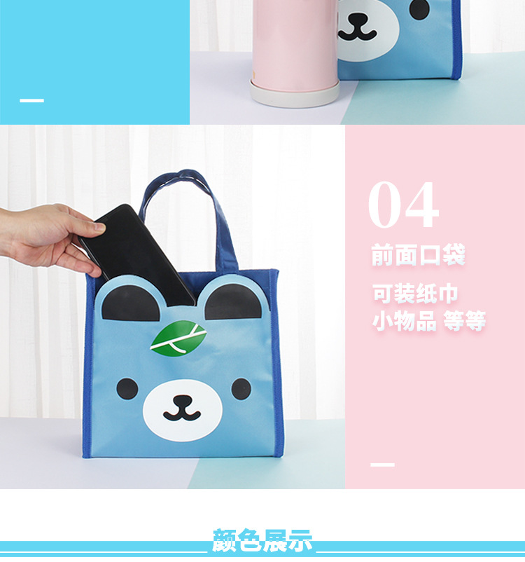 Students Animals Children Canvas Tote Bags School Waterproof Lunch Bento Bag