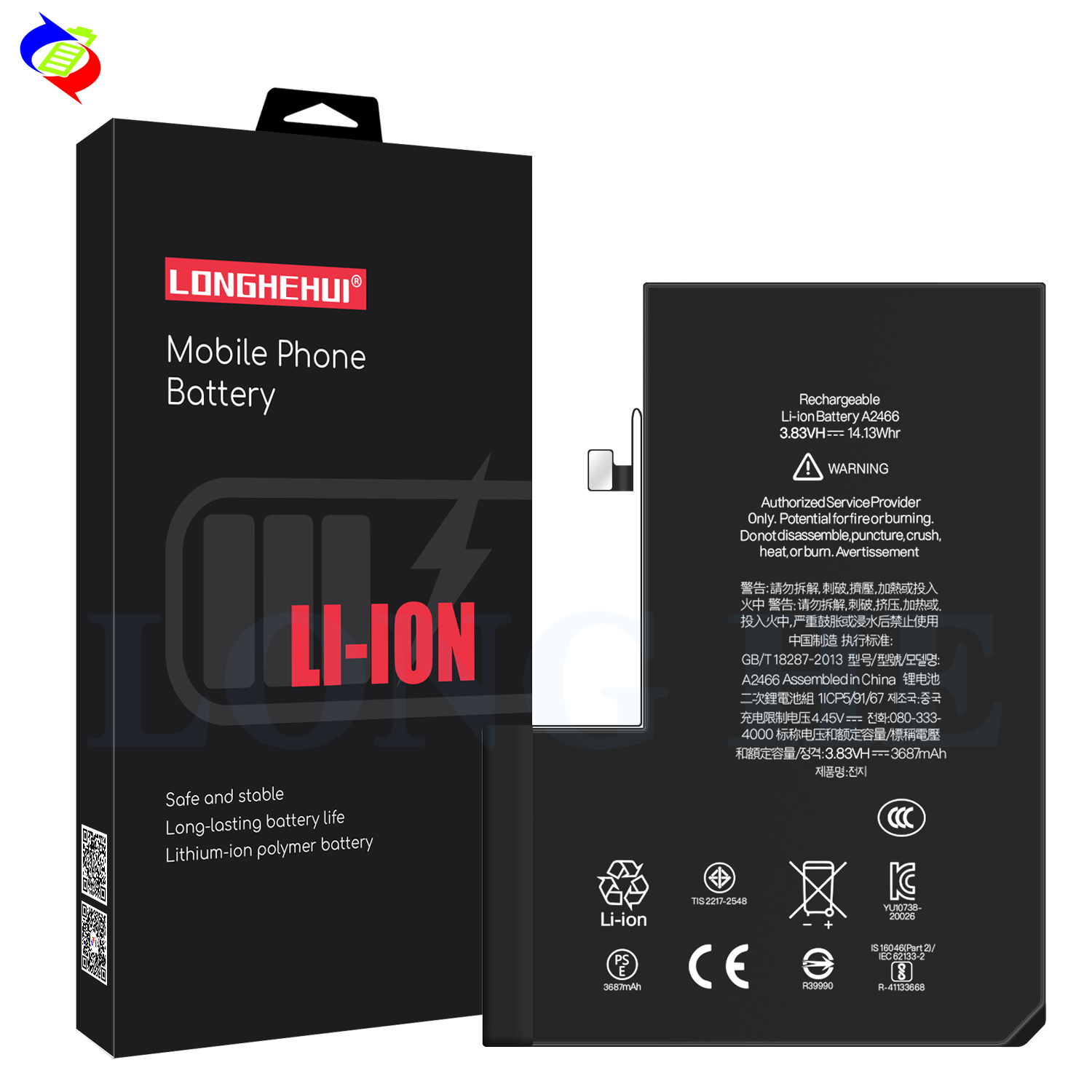 100% Compatible Mobile Phone Battery Replacement for iPhone 12 Pro Max Cell Bateria