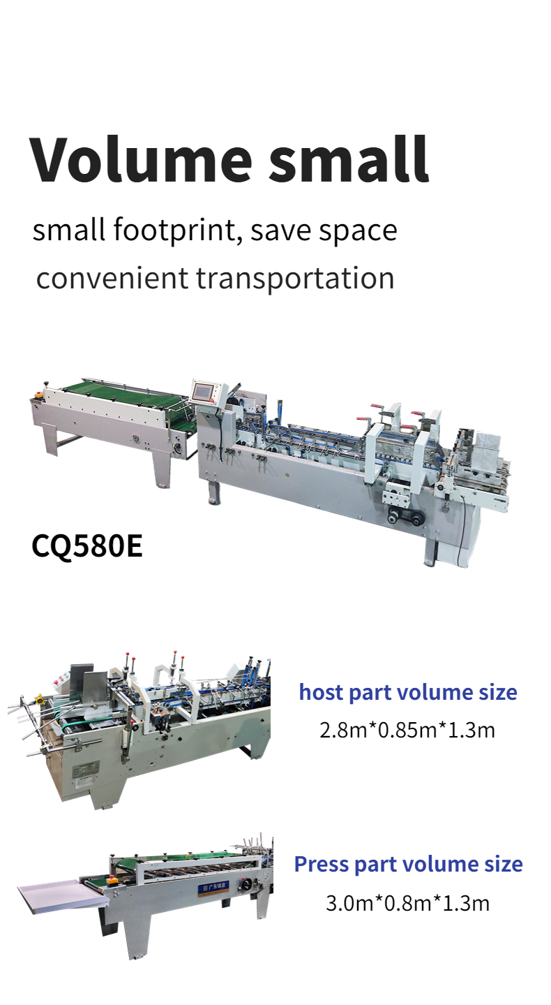 230m/min Working Speed Corrugated Double Side Machine with Side Glue Folding and Gluing