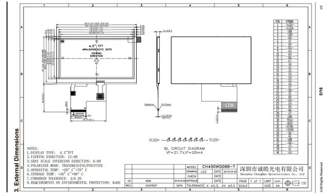 250nit 480x272 Resistive LCD Display Module RGB 40 Pin 4.3 Inch