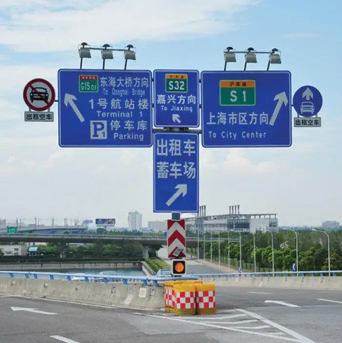 Highway Roadside Signage Board P65 Waterproof 3 Years Warranty