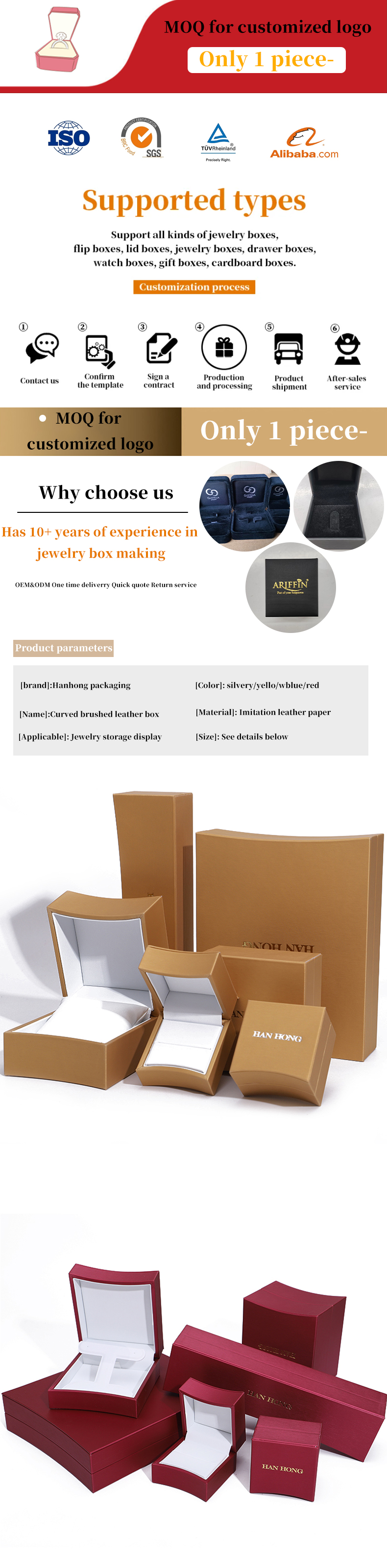 Multi-Color Arc-Shaped PU Leather Jewelry Packaging Box Set for Ring Pendant