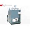 Buy cheap Vertical 0.7Mpa 1000kg/H Diesel Oil Gas Steam Boiler from wholesalers